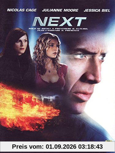Next [IT Import]