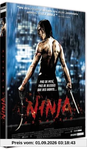 NINIA