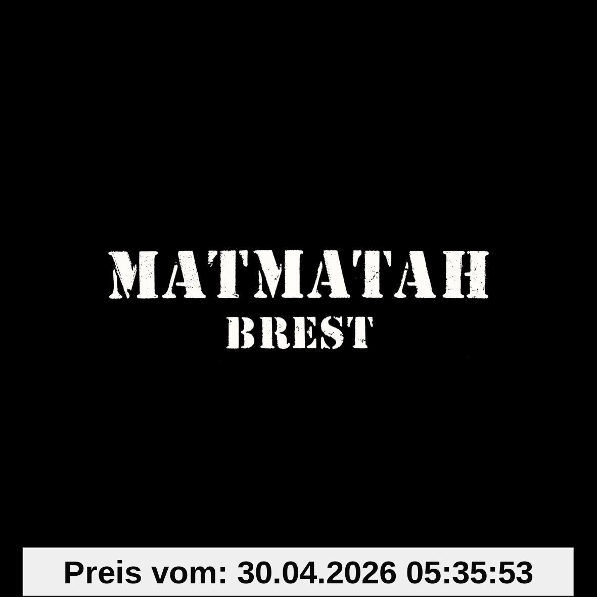 Brest [Vinyl LP]