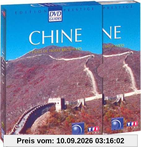 DVD Guides : Chine - Édition Prestige 2 DVD [inclus 1 CD-Rom et 1 CD audio] [FR Import]