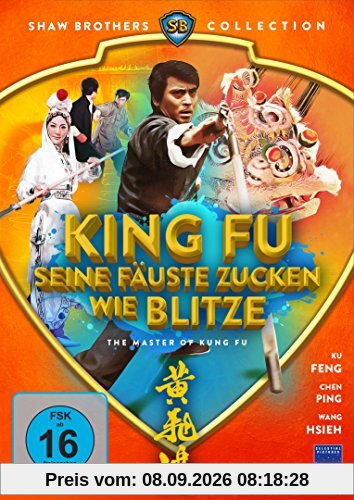 King Fu - Seine Fäuste zucken wie Blitze (Shaw Brothers Collection) (DVD)
