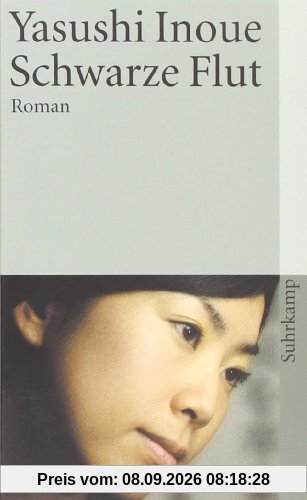 Schwarze Flut: Roman (suhrkamp taschenbuch)