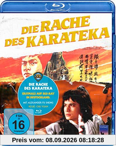 Die Rache des Karateka/Heroes Shed No Tears (Shaw Brothers) [Blu-ray]