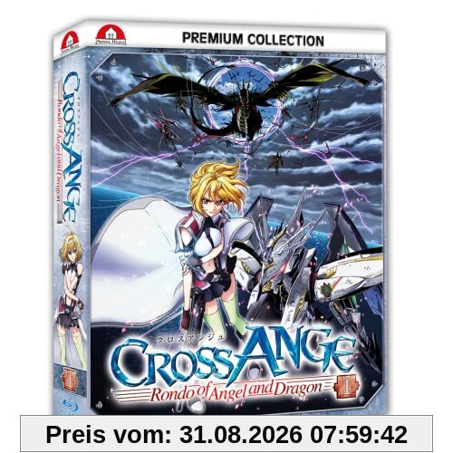 Cross Ange: Rondo of Angel and Dragon - Gesamtausgabe - Premium Box 1 - [Blu-ray]