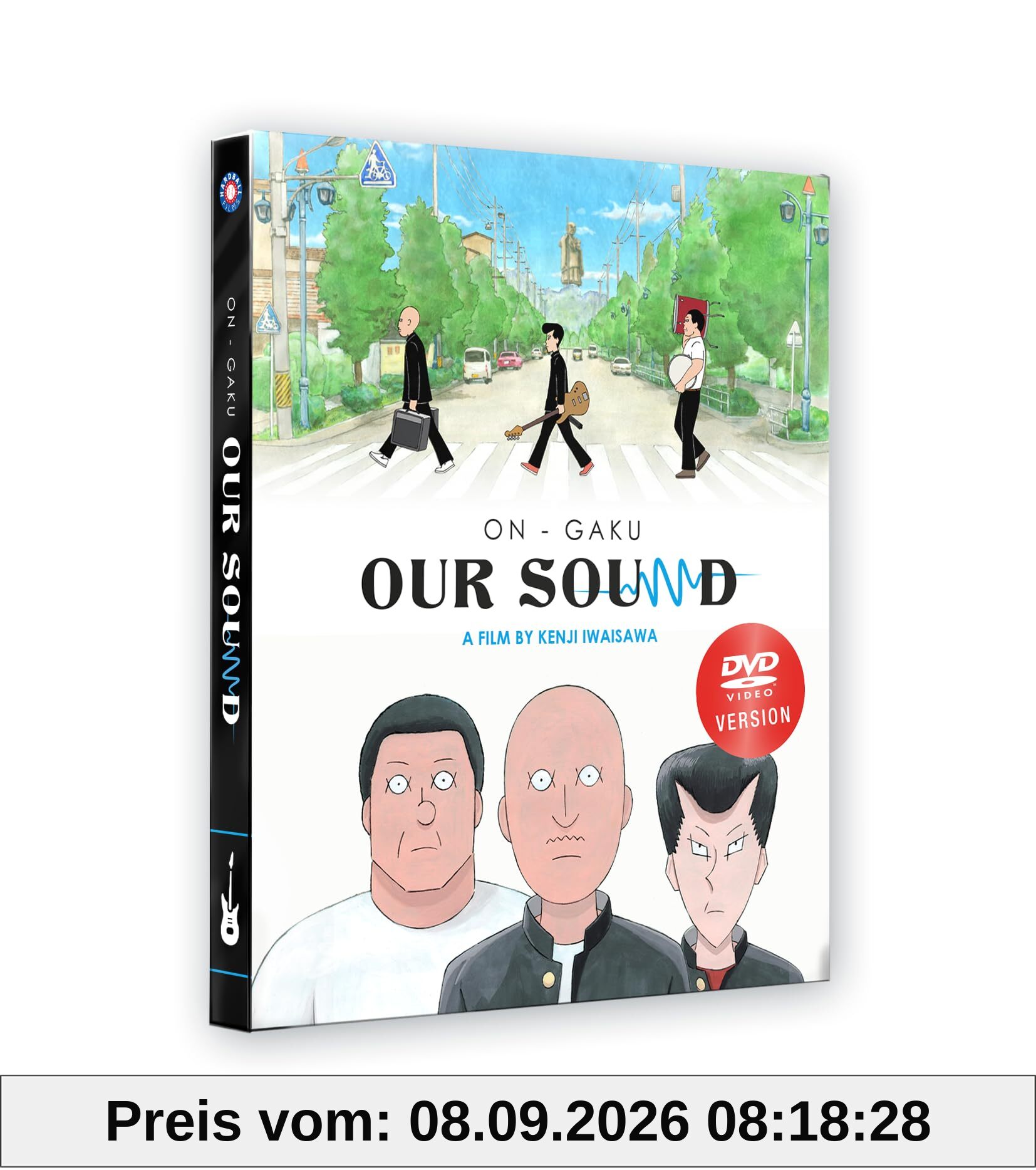 On-Gaku: Our Sound - The Movie - [DVD]