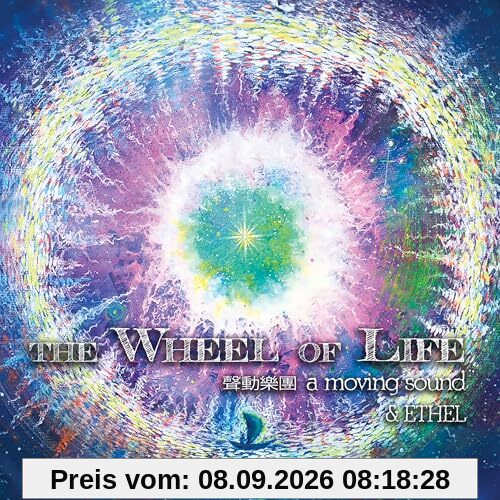 The Wheel of Life