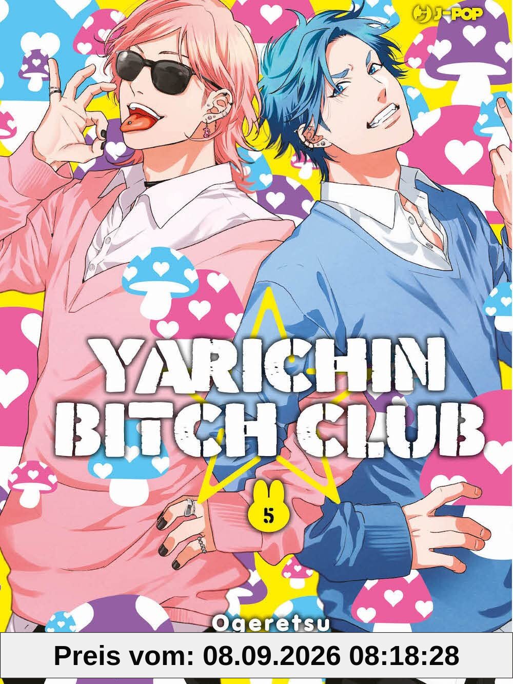 Yarichin bitch club (Vol. 5)