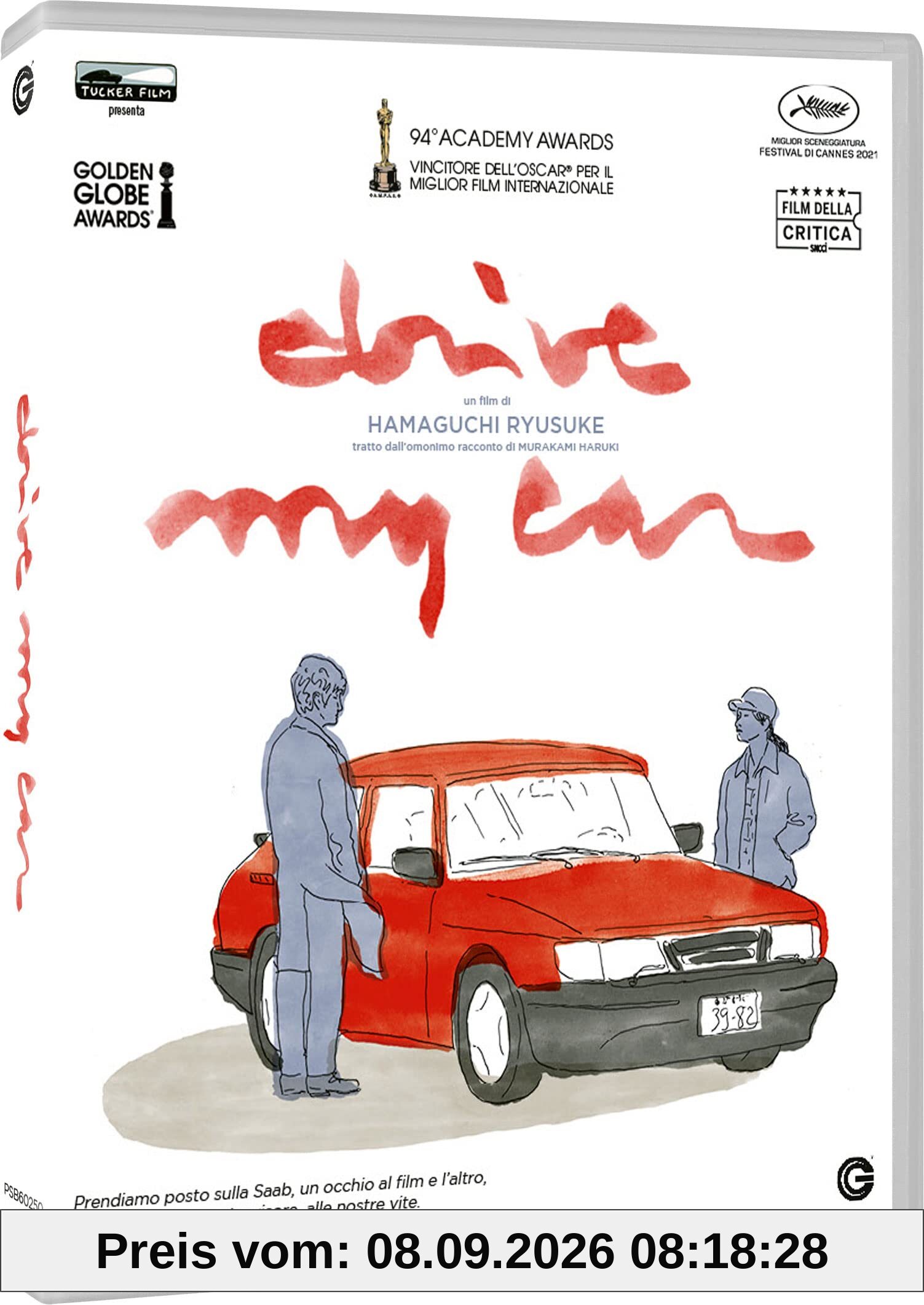 Doraibu mai kâ [Blu-Ray] [Region B] (IMPORT) (Keine deutsche Version)
