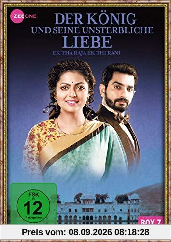 Der König und seine unsterbliche Liebe - Ek Tha Raja Ek Thi Rani (Box 7) (Folge 121-140) [3 DVDs]