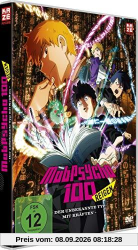 Mob Psycho 100 REIGEN - The Miraculous Unknown Psychic - OVA - [DVD]