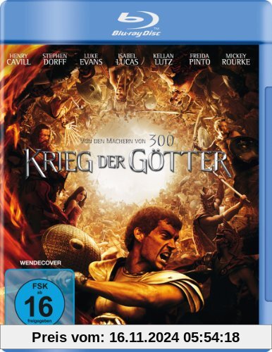 Krieg der Götter [Blu-ray]