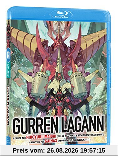 Coffret intégrale gurren lagann [Blu-ray] [FR Import]