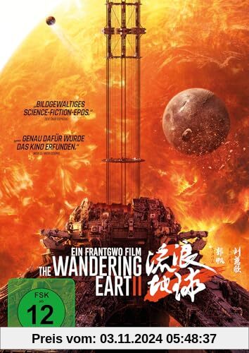 The Wandering Earth II