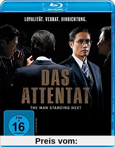 Das Attentat - The Man Standing Next [Blu-ray]