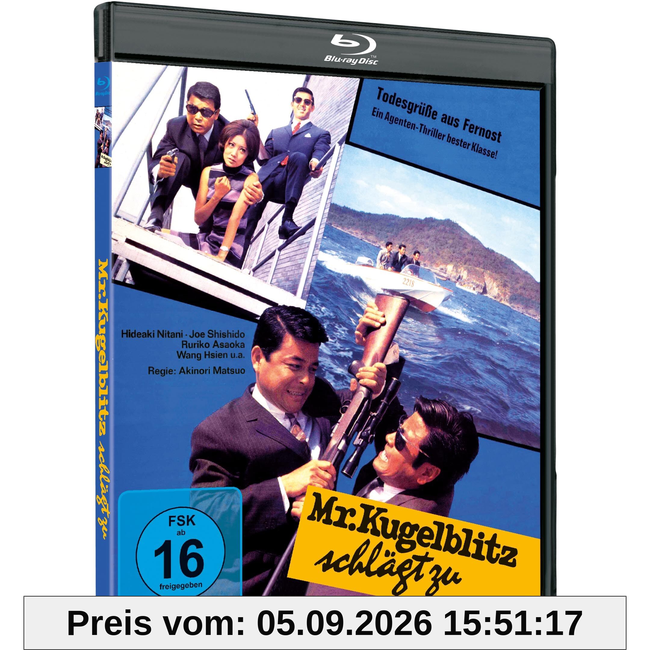 Mr. Kugelblitz Schlägt zu - Cover B