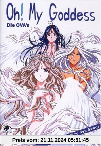 OH! My Goddess, Vol. 2 - OVAs 4-5