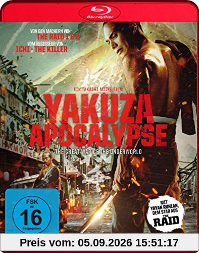 Yakuza Apocalypse [Blu-ray]