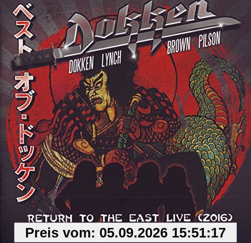 Return to the East Live 2016 (Deluxe Edition)