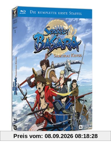 Sengoku Basara: Samurai Kings, Staffel 1 [Blu-ray] [Limited Edition]