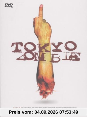 Tokyo Zombie - Special Edition Digipack (limitiert)