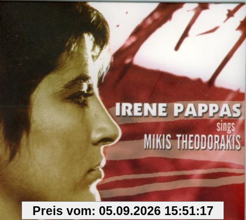 Irene Pappas Sings Mikis Theodorakis