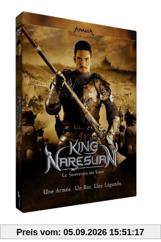 King naresuan le souverain du siam