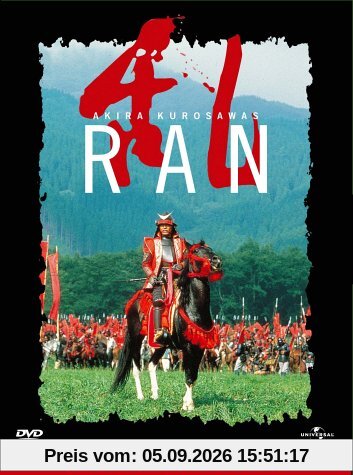 RAN (Special Edition, 2 DVDs) [Special Edition] [Special Edition]