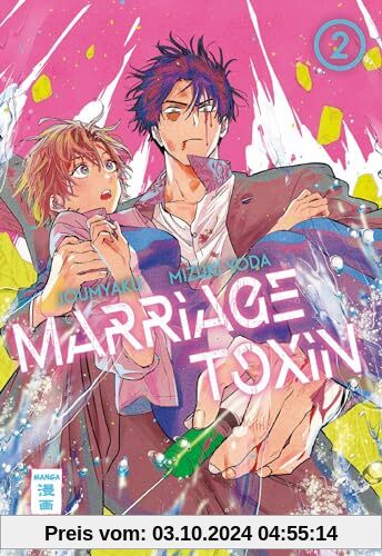 Marriage Toxin 02 (2)