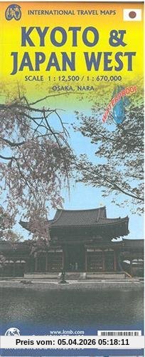 Kyoto / Japan West 2017: ITM.1630