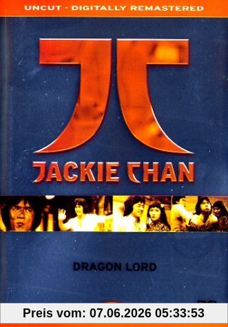Dragon Lord [Collector's Edition]