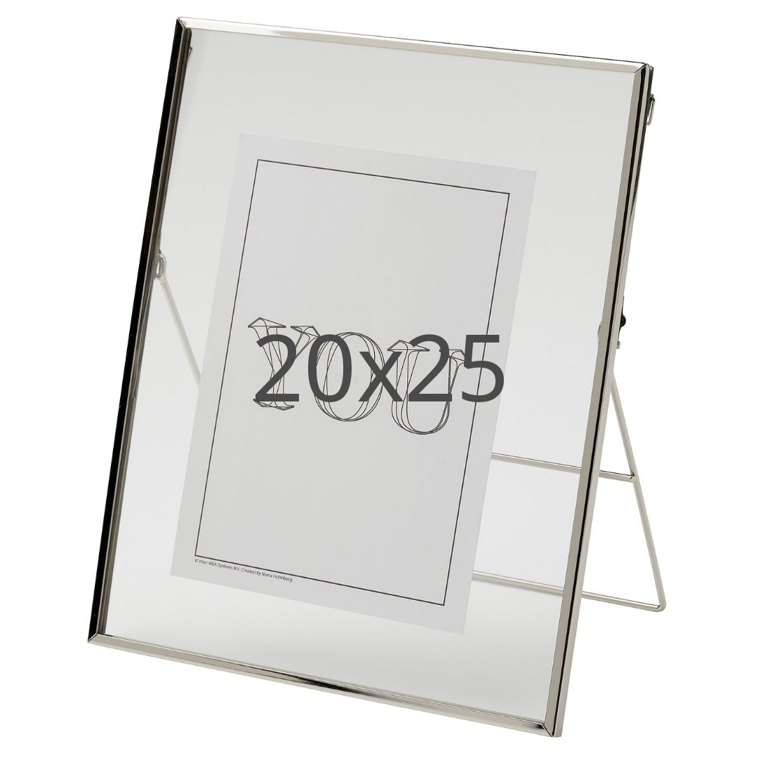 IKEA LERBODA ram, silverfärgad, 20x25 cm