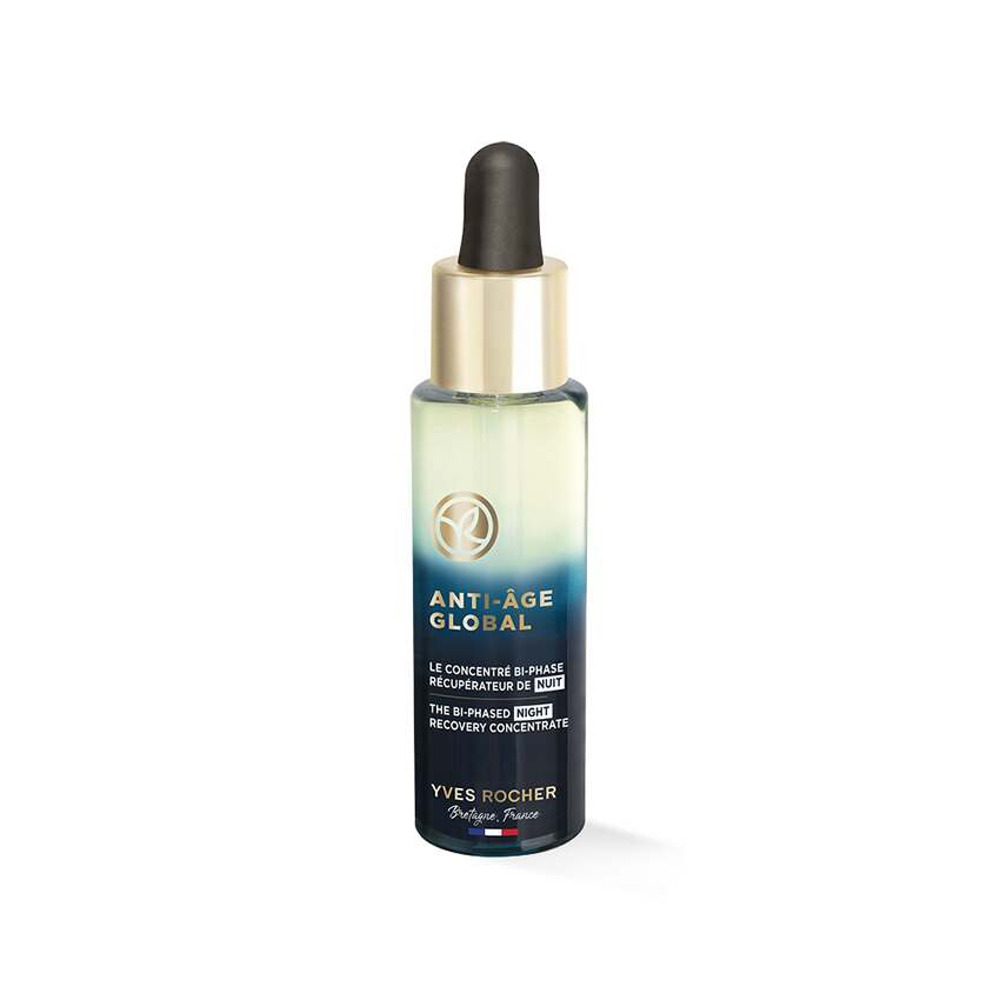 The Bi-phased Night Recovery Concentrate Serum - Serum And Treatment