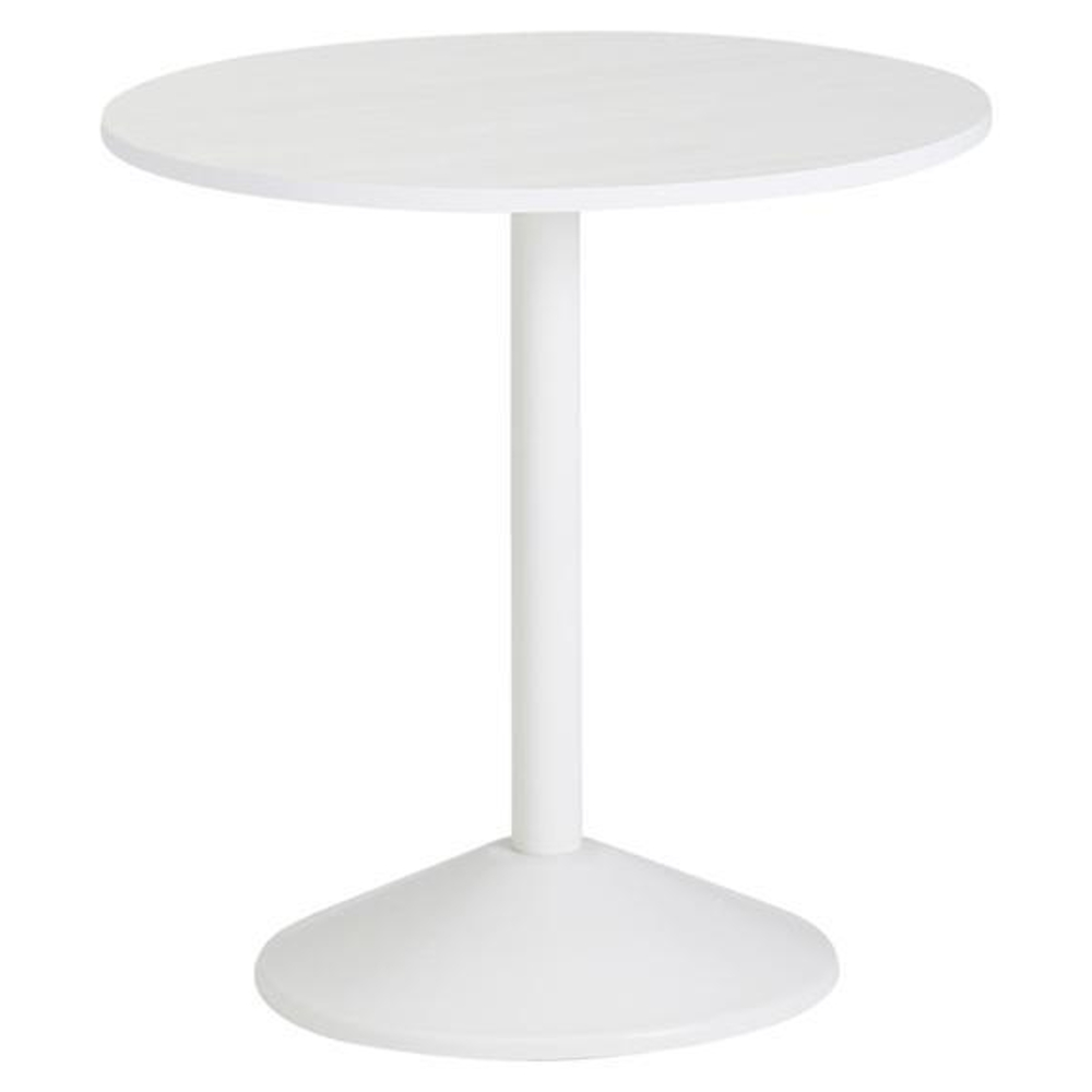 Odkládací Stolek Bílý