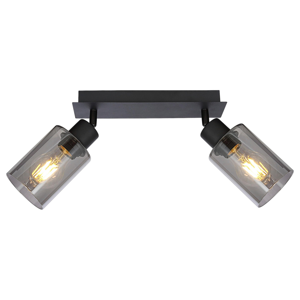 Bodové svítidlo HADERA, V: 21,5cm